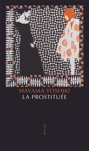 La prostituée - Hayama Yoshiki
