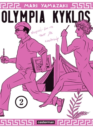 Olympia kyklos. Vol. 2 - Mari Yamazaki