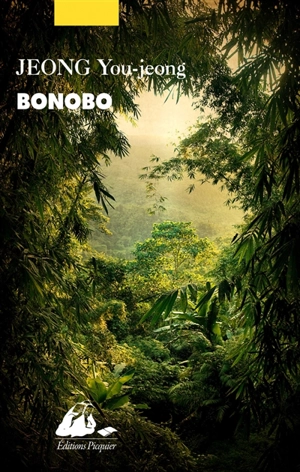 Bonobo - You-Jeong Jeong