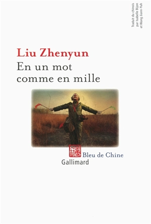 En un mot comme en mille - Zhenyun Liu