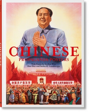 Chinese propaganda posters - Anchee Min