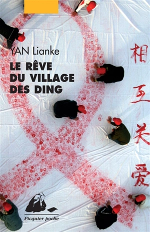 Le rêve du village des Ding - Lianke Yan