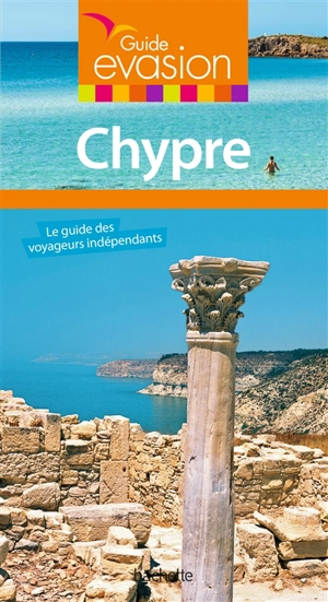 Chypre - Serge Bathendier