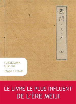 L'appel à l'étude - Yukichi Fukuzawa