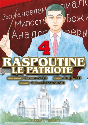 Raspoutine le patriote. Vol. 4 - Masaru Sato