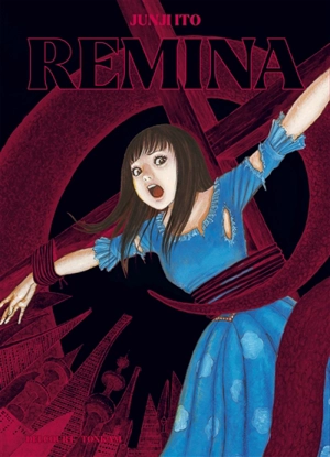 Remina - Junji Ito