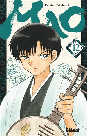 Mao. Vol. 12 - Rumiko Takahashi