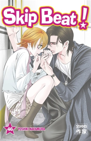 Skip beat !. Vol. 46 - Yoshiki Nakamura