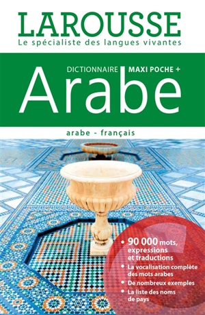 Dictionnaire maxipoche + arabe : arabe-français - Daniel Reig