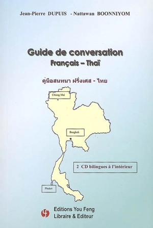 Guide de conversation français-thaï - Jean-Pierre Dupuis