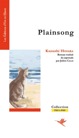 Plainsong - Kazushi Hosaka