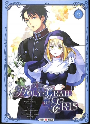 The holy grail of Eris. Vol. 2 - Kujira Tokiya