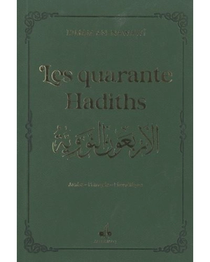 Les quarante hadiths : français, arabe, phonétique : couverture bronze et dorure - Yahyâ ibn Sharaf al- Nawawî