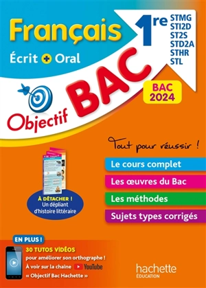 Français écrit + oral 1re STMG, STI2D, ST2S, STD2A, STHR, STL : bac 2024 - Sofia Rossignol