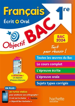 Français écrit + oral 1re : bac 2024 - Sofia Rossignol