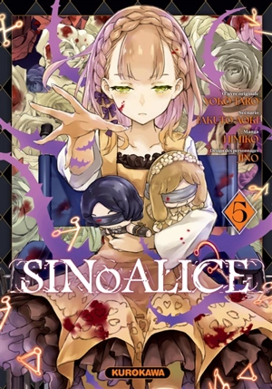 SinoAlice. Vol. 5 - Takuto Aoki