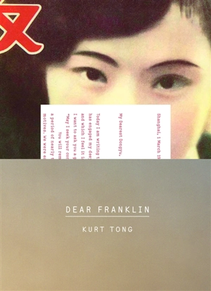 Dear Franklin - Kurt Tong