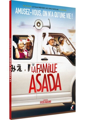 La famille Asada - Ryôta Nakano