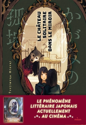 Le château solitaire dans le miroir - Mizuki Tsujimura