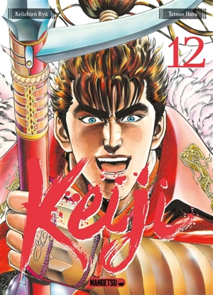 Keiji. Vol. 12 - Keiichirô Ryû