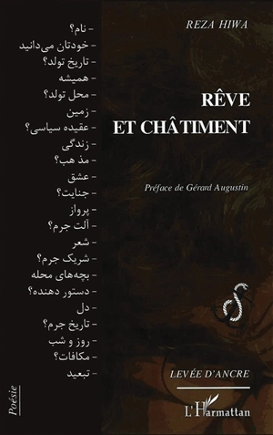 Rêve et châtiment - Reza Hiwa