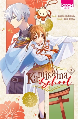 Kamisama school. Vol. 2 - Natsu Hyuuga