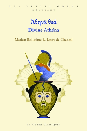 Divine Athéna - Marion Bellissime