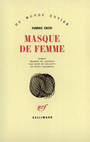 Masque de femme - Fumiko Enchi