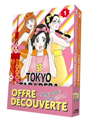 Tokyo tarareba girls vol 1 + vol 2 : offre découverte : 1 tome acheté, 1 tome offert ! - Akiko Higashimura