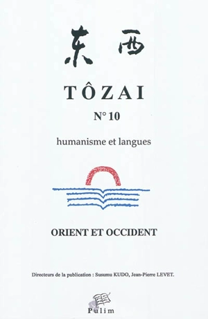 Tôzai, n° 10