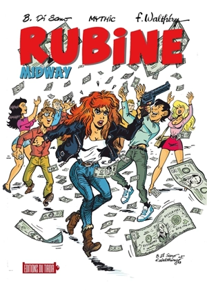 Rubine. Vol. 15. Midway - Mythic