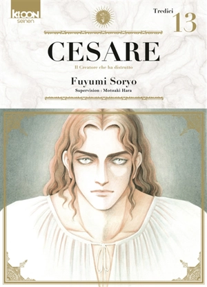 Cesare : il creatore che ha distrutto. Vol. 13 - Fuyumi Soryo