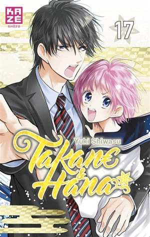 Takane & Hana. Vol. 17 - Yuki Shiwasu