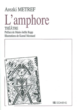 L'amphore - Arezki Metref