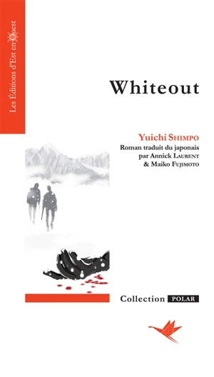 Whiteout - Yuichi Shimpo