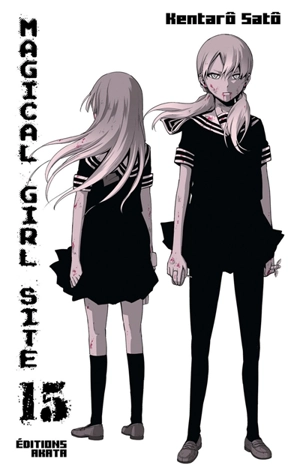 Magical girl site. Vol. 15 - Kentarô Satô