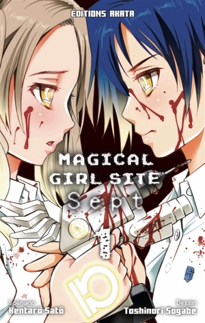 Magical girl site sept. Vol. 1 - Kentarô Satô