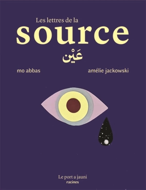 Les lettres de la source - Mohammed Abbas