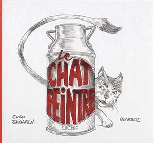 Le chat peintre - Edvin Sugarev