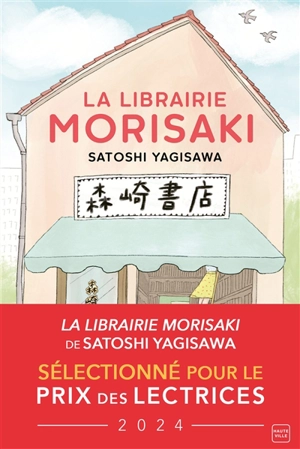 La librairie Morisaki - Satoshi Yagisawa