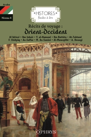 Récits de voyage : Orient-Occident