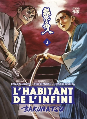 L'habitant de l'infini : Bakumatsu. Vol. 2 - Renji Takigawa