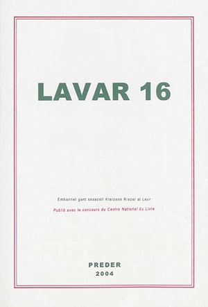 Lavar. Vol. 16