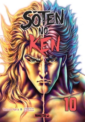 Soten no Ken. Vol. 10 - Tetsuo Hara