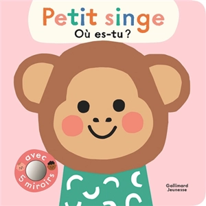 Petit singe, où es-tu ? - Ekaterina Trukhan