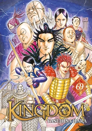 Kingdom. Vol. 69 - Yasuhisa Hara