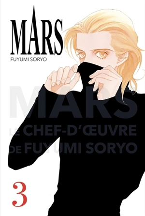 Mars. Vol. 3 - Fuyumi Soryo