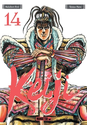 Keiji. Vol. 14 - Keiichirô Ryû