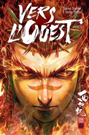 Vers l'Ouest. Vol. 1 - Jian he Zheng