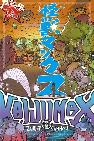 Kaijumax. Vol. 3 - Zander Cannon